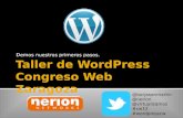 Taller de WordPress - Iniciaci³n