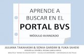 Aprende a buscar en el Portal BVS - avanzado (tutorial)