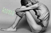 Existen dos tipos de anorexia:Existen dos tipos de anorexia: Anorexia NerviosaSíntoma.