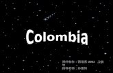 0901. Colombia es un país de América, ubicado en la zona noroccidental de América del Limita al este con Venezuela y Brasil, al sur con Perú y Ecuador.