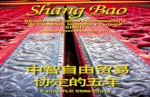 Shang bao magazine 2011