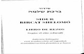 Sidur Bircat Shelomo - Libro de Rezos