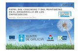 Maite Cancelo: El papel del coaching y el mentoring en el desarrollo del empresario
