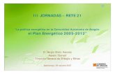 Ponencia  Plan Energetico Aragon 2005 2012 (2)