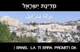 Israel, la tierra prometida