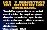 7 ministros