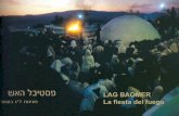 Lag baomer   festival haesh