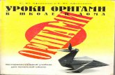 Sergei Afonkin y Elena Afonkina - Lecciones de Origami