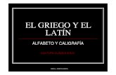 Caligrafia El Griego y El Latn 1223232802917097 8