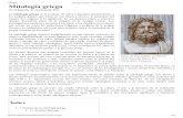 Mitología Griega - Wikipedia, La Enciclopedia Libre