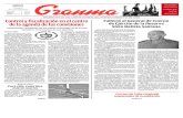 Granma 30-06-14.pdf