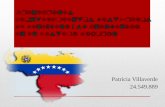 Principales acontecimientos históricos de venezuela y su influencia