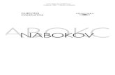 primeras-paginas-cuentos-completos nabokov pdfs Cuentos Completos Nabokov