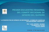 PRIMER ENCUENTRO REGIONAL DEL COMITÉ SECCIONAL DE GÉNERO DEL QUINDÍO