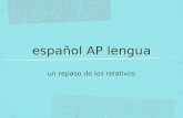 español AP lengua