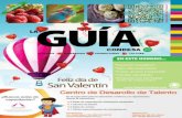 Numeros Anteriores, La Guía Condesa, Febrero de 2013