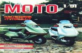 Moto 01 1991