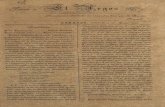 EL ARGOS DEL 11 DE JUNIO DE 1825