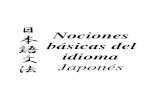 Nociones Básicas Del Idioma Japonés Para Narda Vers.1.0.4