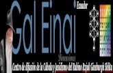 23-GalEinaiEcuador-Vaikra 5773-15-03-2013