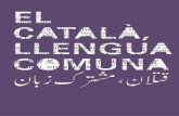 Manifest “El català llengua comuna” (traducció en urdú)