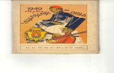 ORDIZIA 1949 Jaiak / Fiestas