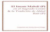 El Imam Mahdi en el corán y la tradición