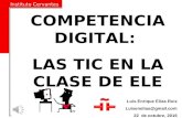 La competencia digital: las TIC en la clase de ELE