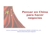 Damos Soluciones para negocios en China. Success Latinoamerica Servicios