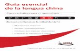 Guía esencial de la lengua china