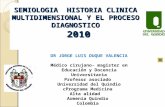 Semiologia historia clinica multidimensional y el proceso diagnostico