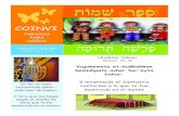 PARASHA TERUMA -2015 copiamisionisrael.com/images/parasha_pdf/parasha_terumah... ·  · 2015-02-21APRENDIENDO HEBREO 2 Repasando las letras en hebreo, recuerda las letras también