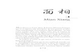 1 Mian Xiang - sbc491e5fe76125f6.jimcontent.com · serios,.creativos,.flexibles,.artísticos,.de.mentalidad.abierta,. ... FRENTE estrecha ancha, cuadrada, con arrugas CEJAS arqueadas