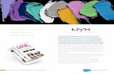 NYX Cosmetics huye de la monotonía - salesforce.com · protagonistas a mujeres de verdad, incluso la imagen de cabecera”, afirma Bernice Merlini, eCommerce Marketing ... generador
