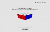 Cubo de 5x5x5 Método para principiantess6b62474d6def2639.jimcontent.com/download/version/1433079435/module... · Ibero Rubik Cubo de 5x5x5 Método para principiantes Versión 2.