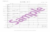 Full Score 光の道しるべ ÷ & b # # ## # # # b b b b b 44 44 44 4 4 44 4 4 4 4 4 4 4 4 4 4 4 4 4 4 4 4 4 4 Flute Clarinet in Bb 1 Clarinet in Bb 2 Alto Saxophone in Eb Tenor Saxophone