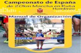 Campeonato de España · 2019-10-01 · Campeonato de España de 20km Marcha en ruta Hombres Página 5 de 44 - 11/01/2016 - 12:02:50 INTRODUCCIÓN AL CAMPEONATO El título oficial