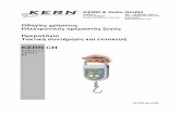 KERN CHdok.kern-sohn.com/manuals/files/CH-BA-gr-1431.pdf · 5.6 Αλλαγή μονάδας ζύγισης _____ 19 5.7 Λειτουργίες ... Σε τέτοια περίπτωση