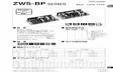 ZWS-BP SERIES - TDK...ZWS 150BP − 24 / 定格出力電圧 シリーズ名 用 途 EN62368-1 低電圧指令 電気用品安全法 入力電圧100VAC系のみ準拠 UL62368-1 CSA62368-1