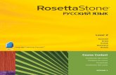 Level 2 - Rosetta Stoneresources.rosettastone.com/CDN/de/pdfs/RSV3_CC_Russian_2.pdf · 2019-10-02 · Level 2 russiAN ruso russe russisch russo course content Contenido del curso