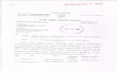 dhsekerala.gov.indhsekerala.gov.in/downloads/circulars/0308180331_16390.pdf · 2018-08-03 · RANJIT KRISHNAN DIVYA PILLAI NAVEEN BOSE VINAYA JOSEPH SUCHITHRA M C SAJAN VINCENT RESMI