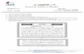 module 2 2017 · 2018-05-15 · Examen du semestre 2 2016/2017 Module N° 2 Juin 2017 Durée d’épreuve : 1h30m Matière: Fondements du droit musulman (1) Professeur:IbrahimCharafi
