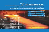 Dinamika Co. · 1. Cardan shafts up to 6200 Nm /Карданни валове до 6200Nm/ 2. Cardan shafts 8,8-25 kNm /Карданни валове 8,8 – 25 kNm/ 3. Cardan shafts