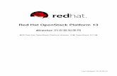 Red Hat OpenStack Platform 13 director 的安装和使用 · 9.10. 从 compute 节点中迁移实例 9.11. 防止 overcloud 被删除 9.12. 删除 overcloud 9.13. 检查令牌刷新间隔