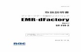 アイマークデータ解析ソフトウェア EMR-dFactoryEMR-dFactory Ver.2.7 ST-714-2 2016年10 月 本取扱説明書は、必ずソフトウェアがインストールされたPCの近くに置