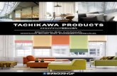 TACHIKAWA PRODUCTSTACHIKAWA PRODUCTS｜ヨコ型ブラインド モノタッチ モノタッチ高遮蔽タイプ 昇降コードを引くだけで 自動的にスラットが降下。昇降コード穴のない高遮蔽タイプも。シルキーメカニカル