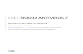 ESET NOD32 Antivirus · ESET NOD32 ANTIVIRUS 7 Руководство пользователя (для программы версии 7.0 и выше) Microsoft Windows 8.1 / 8