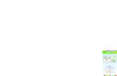 LE BUS DE SOIRÉE D’IRUBE BIARRITZ ST-PIERRE Bayonne · 2018. 11. 26. · Clair de Lune L'Arriou Dous Haous R. d'Espagne Erables Mémorial Prairie Laborde Fringon Lassus Kobé Dauphin