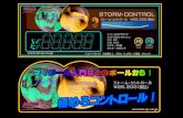 STORM・CONTROLarchive.teamhisp.com/pricecard/control.pdfSTORM・CONTROL ストーム・コントロール ￥25，200（税込） ストーム・コントロール ￥25，200（税込）