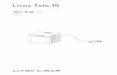 Livox Tele-15... · 2020. 6. 10. · Livox Tele-15（以下简称" Tele-15"）远量程、高精度和高可靠性等特点，使其可广泛应用于高速自动 驾驶、轨道交通、测绘、安防等领域。